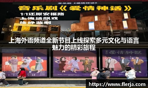 意昂体育登录