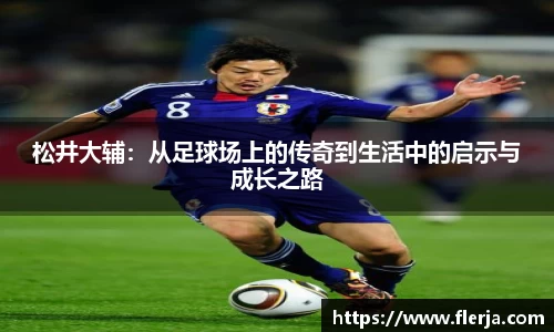 意昂体育平台