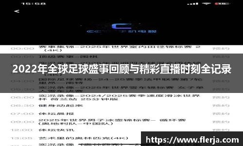 意昂体育登录