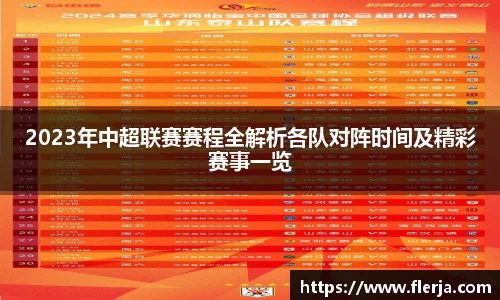 意昂体育首页
