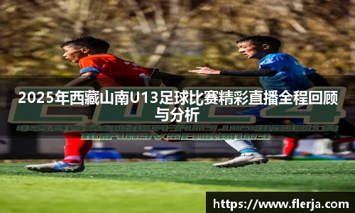 意昂体育登录