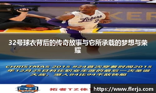 意昂体育登录