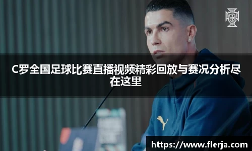 意昂体育首页