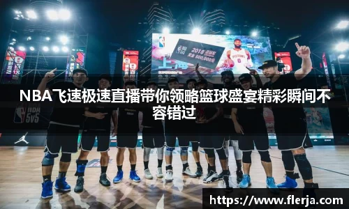 意昂体育登录