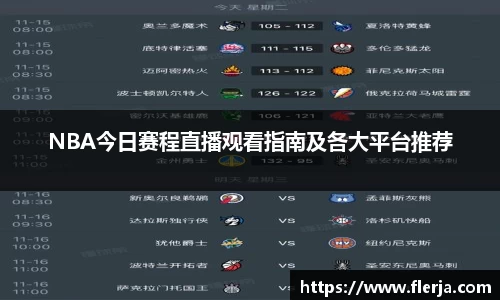 意昂体育登录