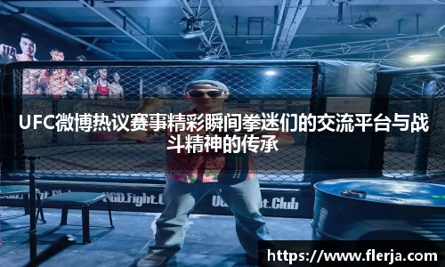意昂体育首页