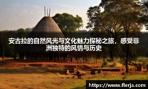 意昂体育平台