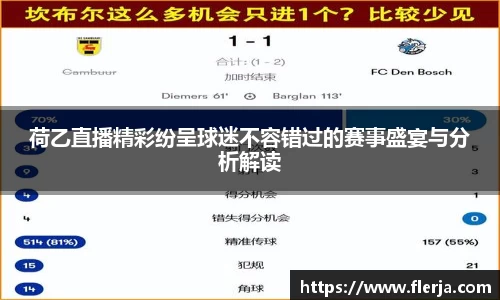 意昂体育登录