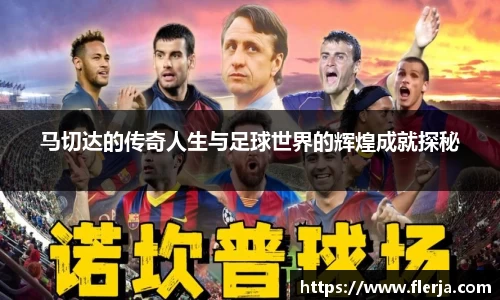 意昂体育首页