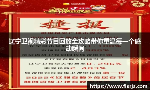意昂体育登录