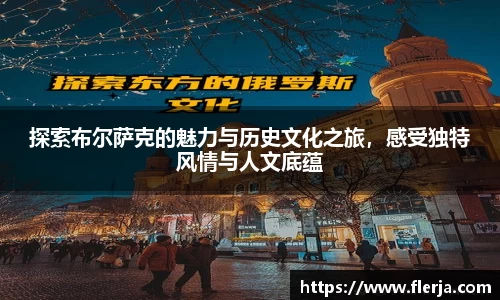 意昂体育首页