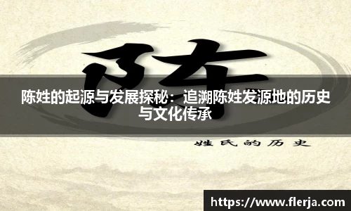意昂体育平台