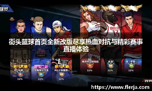 意昂体育登录