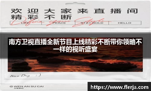 意昂体育注册