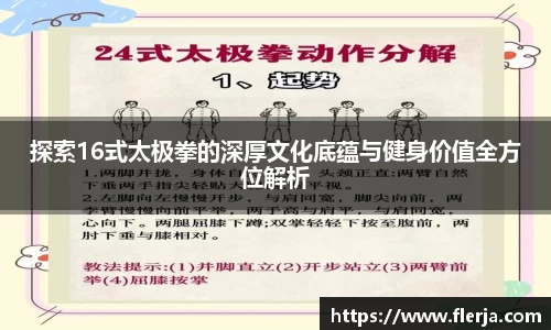 意昂体育平台