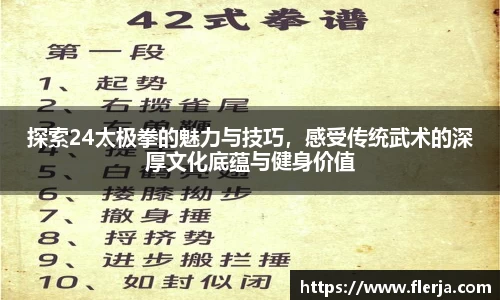 意昂体育注册