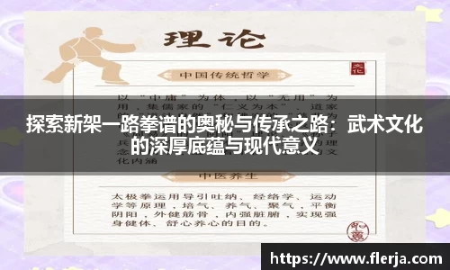 意昂体育首页