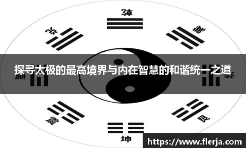 意昂体育首页