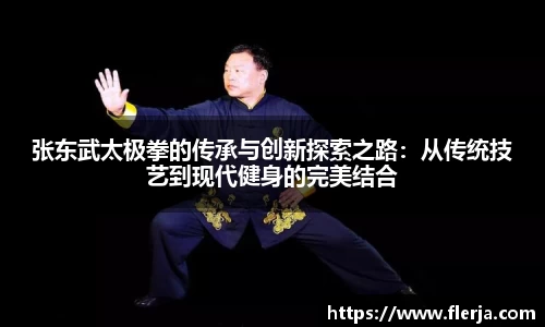 意昂体育注册