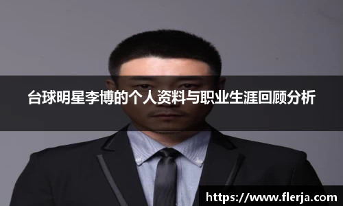 意昂体育首页