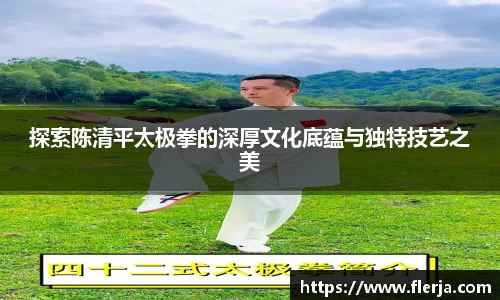 意昂体育首页